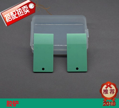 AMH1653320，电泳胶铲，1个装