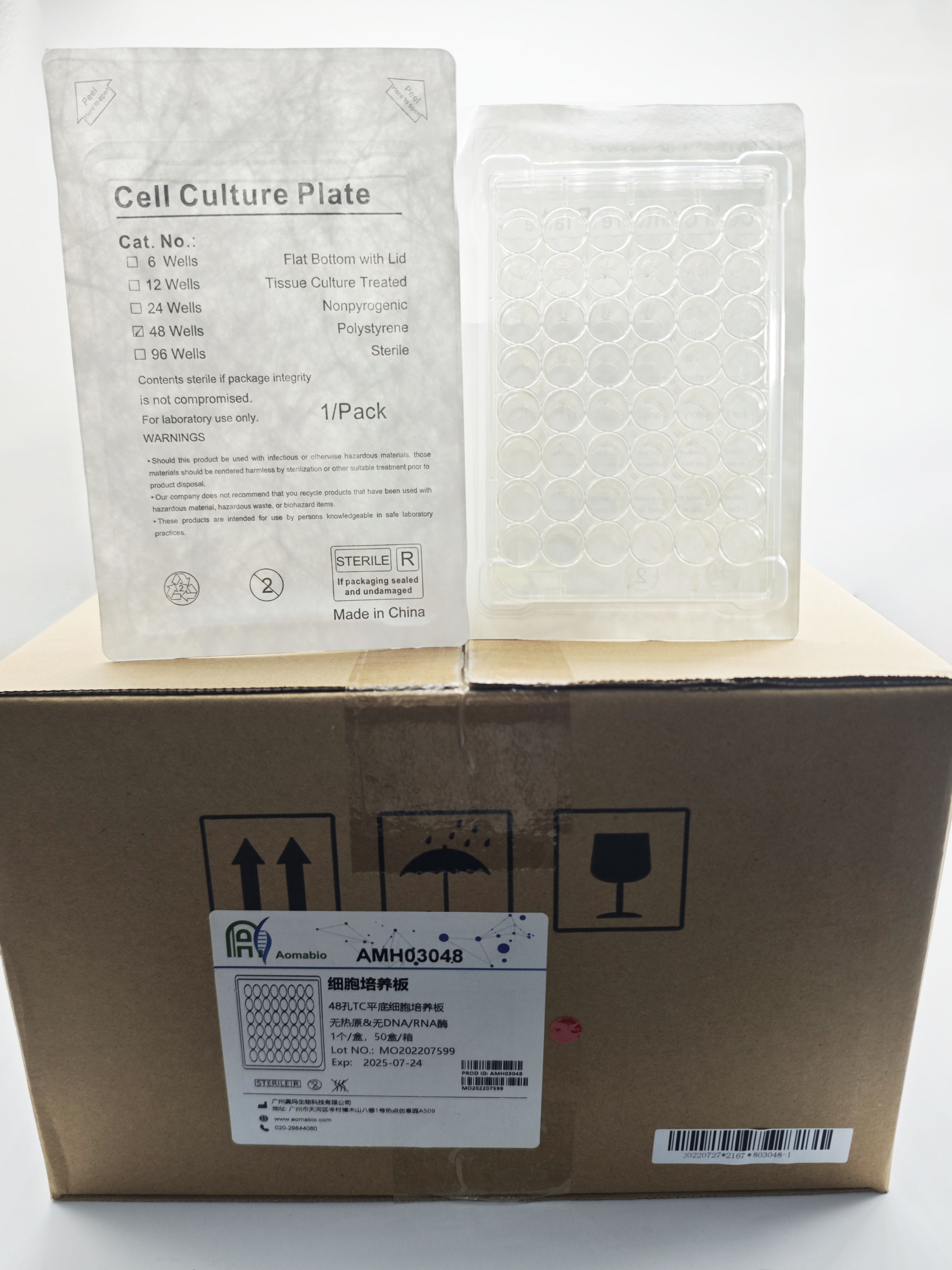 48孔TC平底细胞培养板，盒装灭菌    AMH03048（1个/盒，50盒/箱）