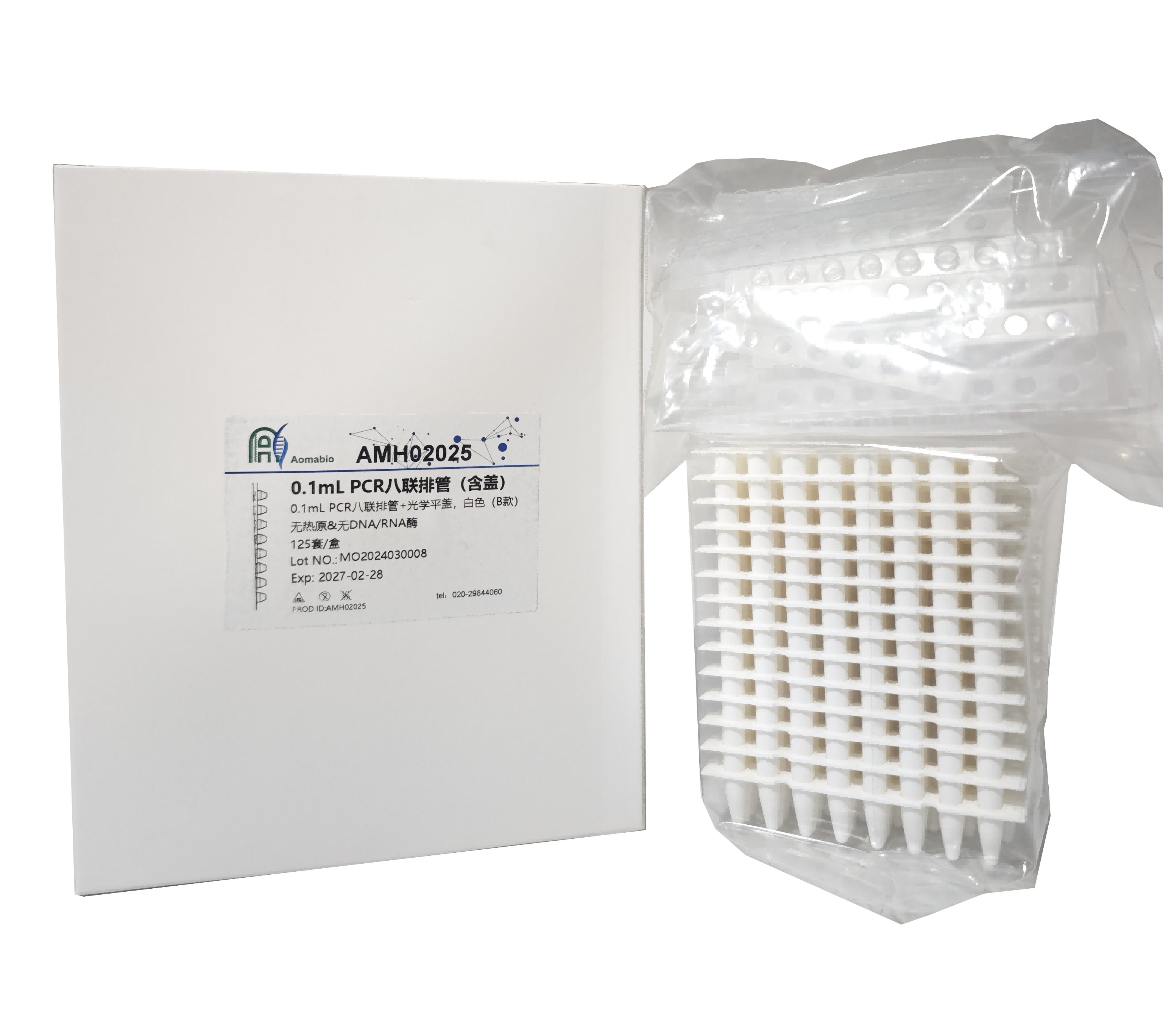 0.1mL PCR8联排，管盖体，白色    AMH02025-1（125个/盒）