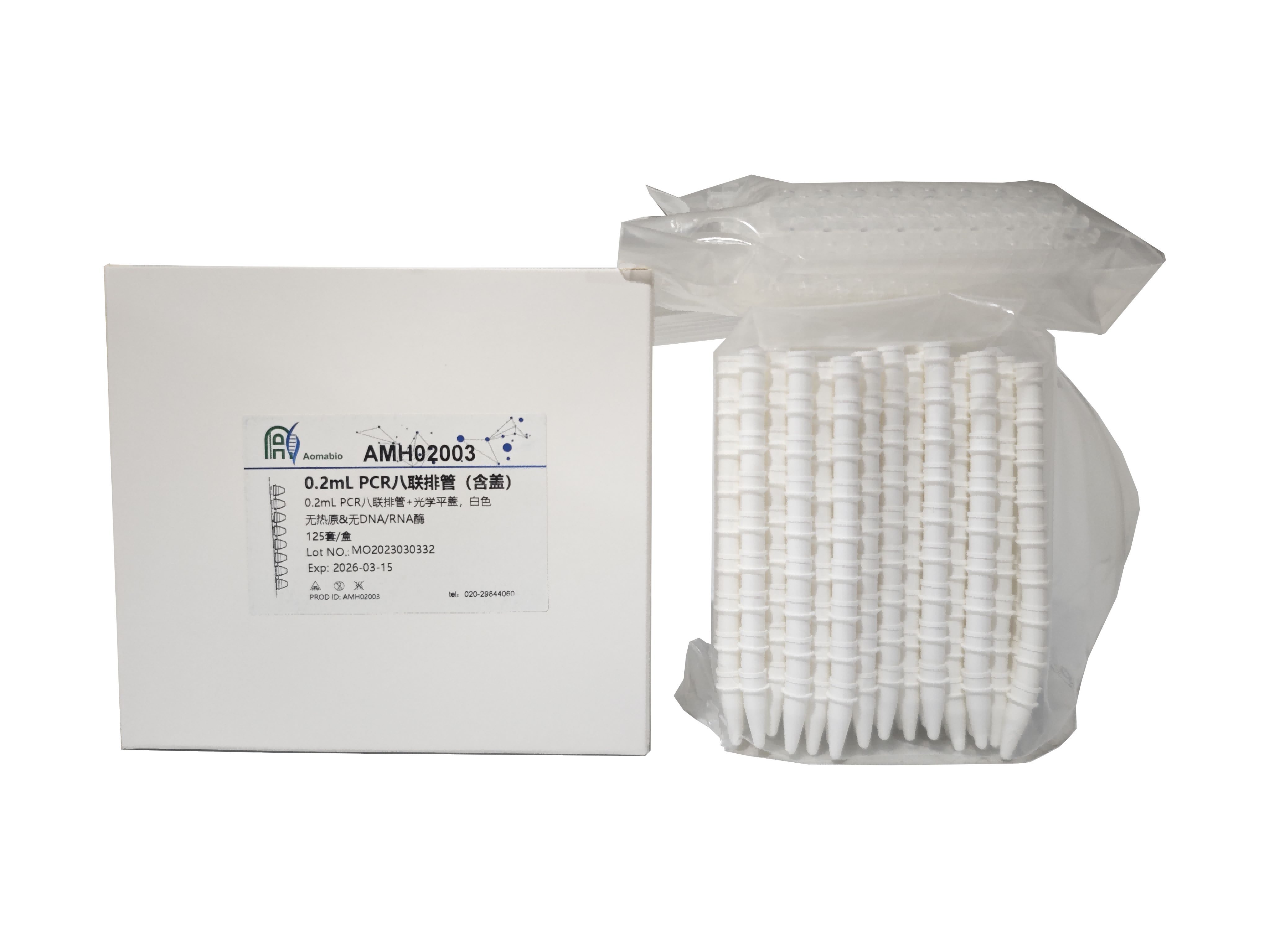 0.2mL PCR8联排，管盖体，白色    AMH02003-1（125个/盒）